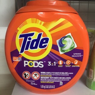 Viên giặt tide 3 in 1 hương spring meadow 72 viên