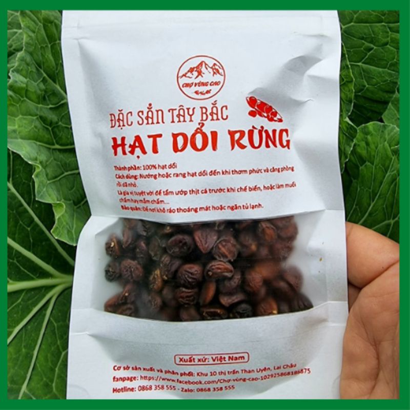 100g hạt dổi ,gia vị ướp thịt nướng ,làm chẩm chéo tây bắc, làm muối hạt dổi, muối chẩm chéo