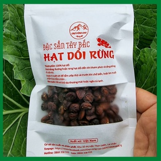 100g hạt dổi ,gia vị ướp thịt nướng ,làm chẩm chéo tây bắc, làm muối hạt dổi, muối chẩm chéo