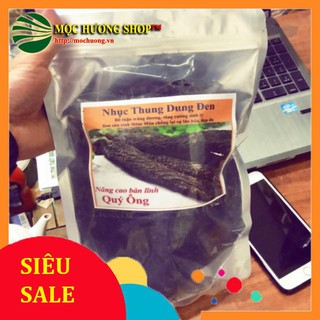 500g Nhục Thung Dung Đen