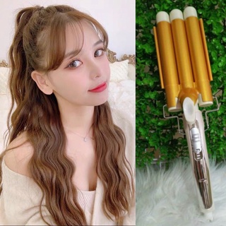  Máy Làm Xoăn Uốn Sóng Nước 3 Trục Size 25 