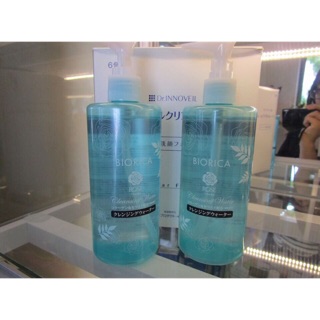 Nước Tẩy Trang Nhật Biorica Rose cleansing water