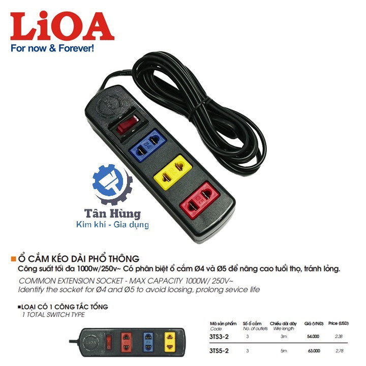 Ổ cắm điện LiOA kéo dài 3 lỗ có công tắc 3TS3 /3TS5  dây dài 3m / 5m
