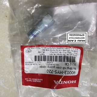 Bu lông nối chân gương ngắn 10mm HONDA nhiều dòng xe