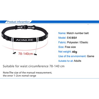 Đai đeo Bib Aonijie E4085