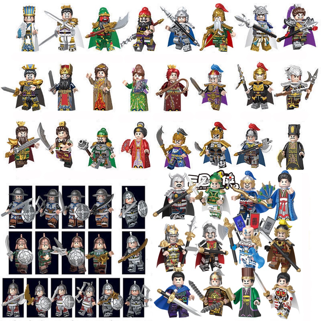 Nhân vật tướng tam quốc tổng hợp mô hình minifigures