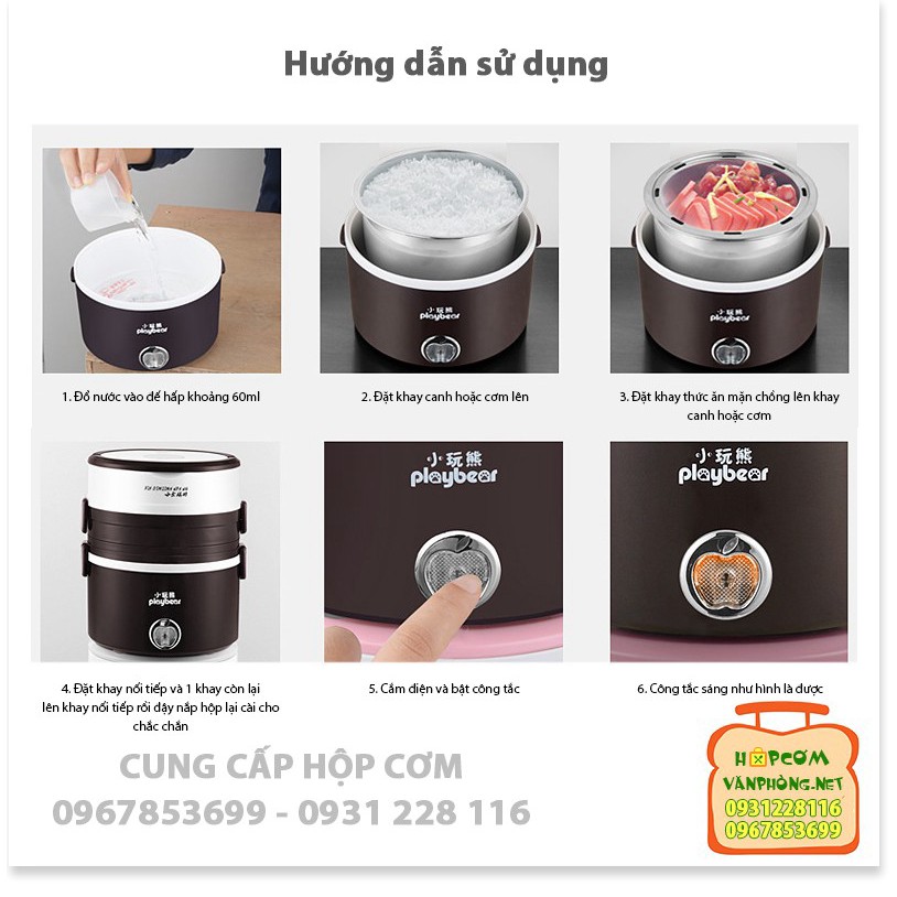 Hộp cơm hâm nóng cắm điện inox 3 tầng Playbear DFH2019 +