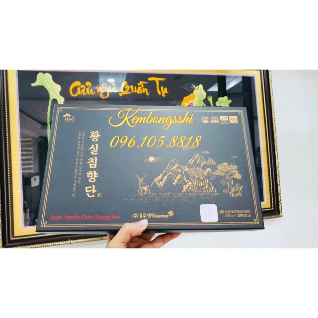 [HÀNG MỚI VỀ] [TRẦM HƯƠNG] An Cung Ngưu Hoàng Hoàn Hộp Gỗ 30V