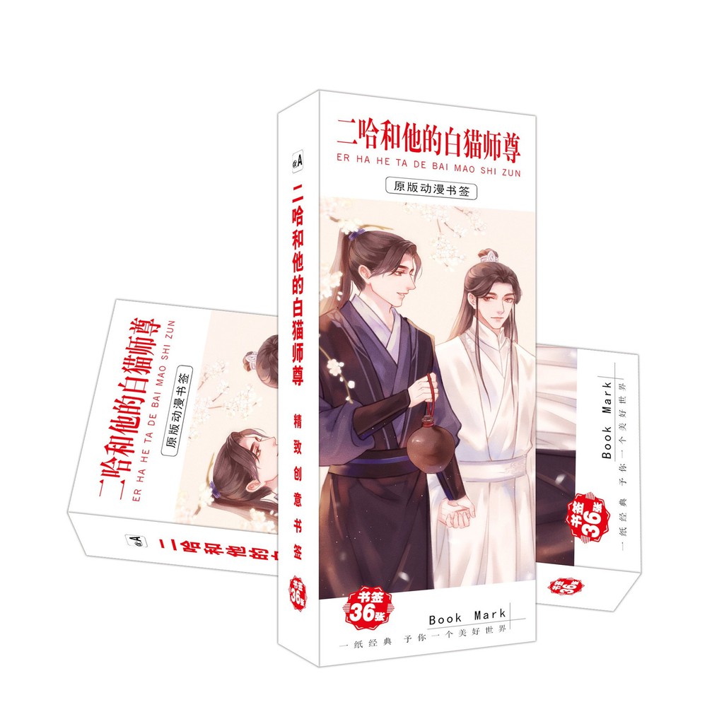 Hộp ảnh bookmark HONKAI IMPACT 3 HUSKY VÀ SƯ TÔN MÈO TRẮNG CỦA HẮN IDENTITY V NHÂN CÁCH THỨ 5 jibaku shounen hanako-kun