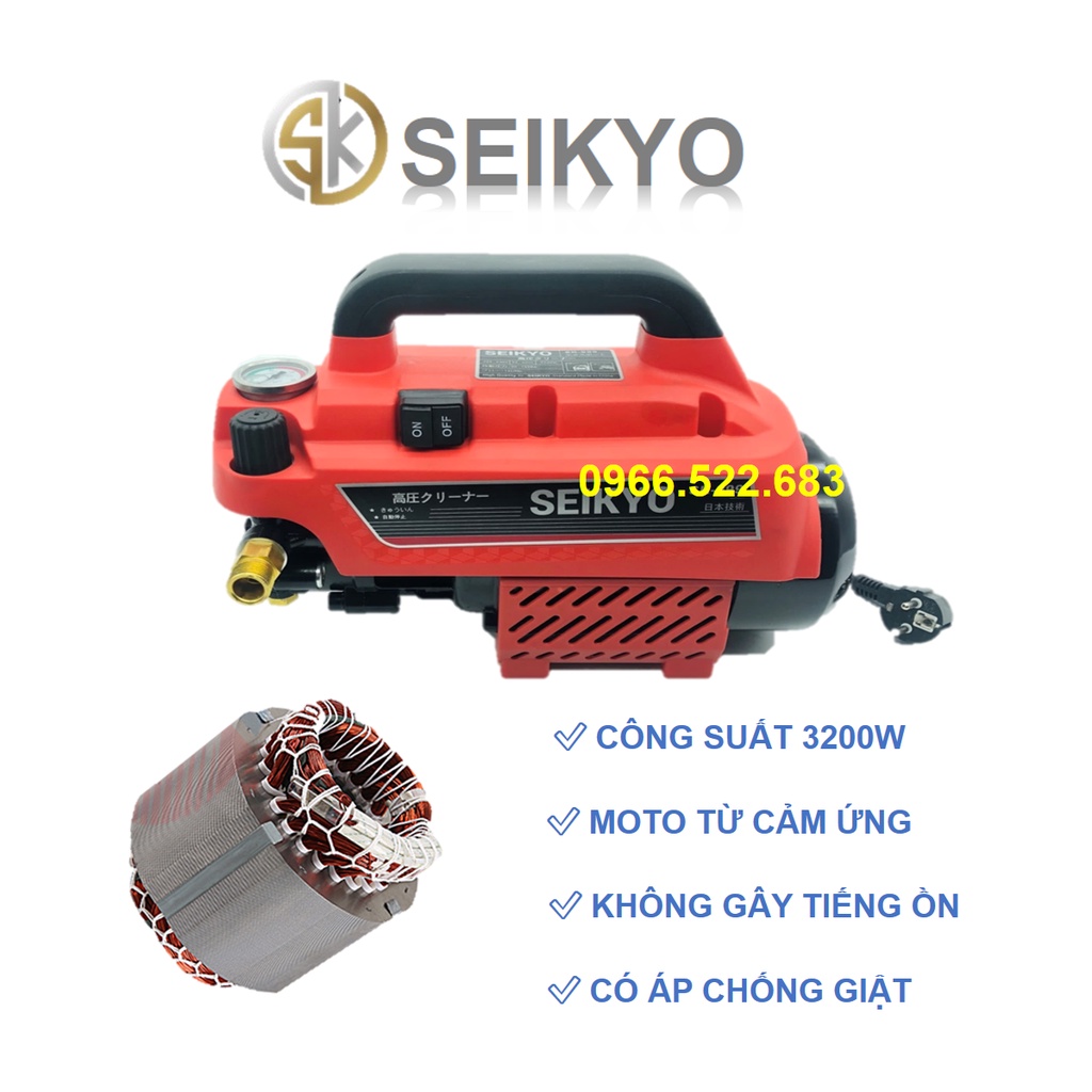 Máy rửa xe Seikyo SK 999 -11,4kg Thân máy - Có chỉnh áp - Công suất 2500W