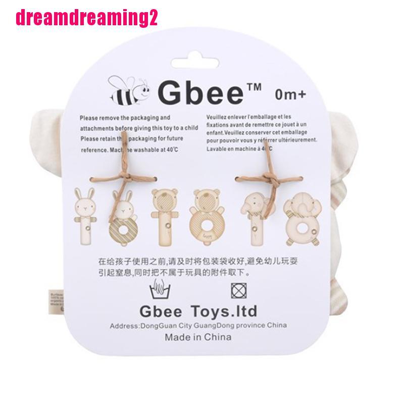 Thú Nhồi Bông Hình Hạt Đậu Phộng Dễ Thương
