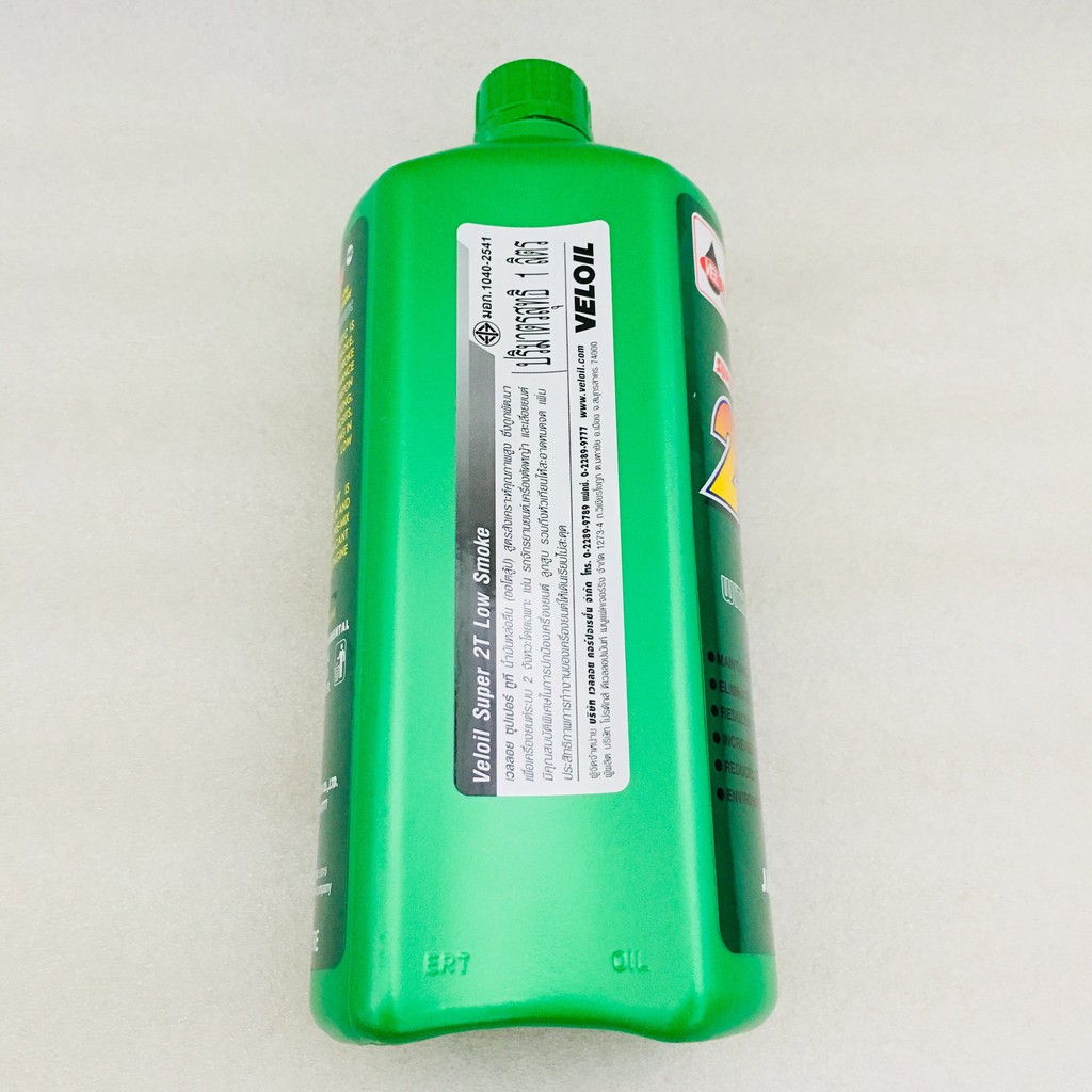 Nhớt thơm xe máy 2 thì  VELOIL SUPER  2T - 1 LÍT