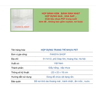 Hộp đựng bánh sinh nhật , bánh gato nhựa trong suốt {không bao gồm ruy băng}