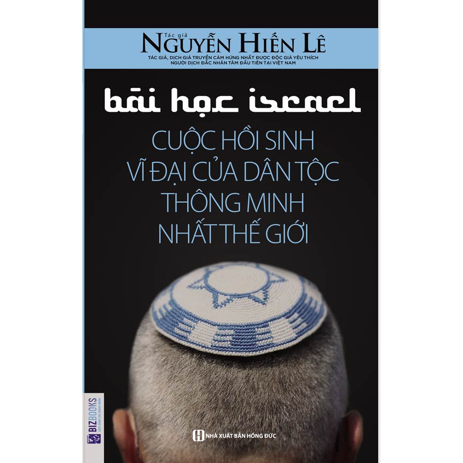 Sách - Combo Lịch Sử Văn Minh: Ả Rập + Trung Hoa + Ấn Độ + Bài học Israel cuộc hồi sinh vĩ đại của dân tộc thông minh