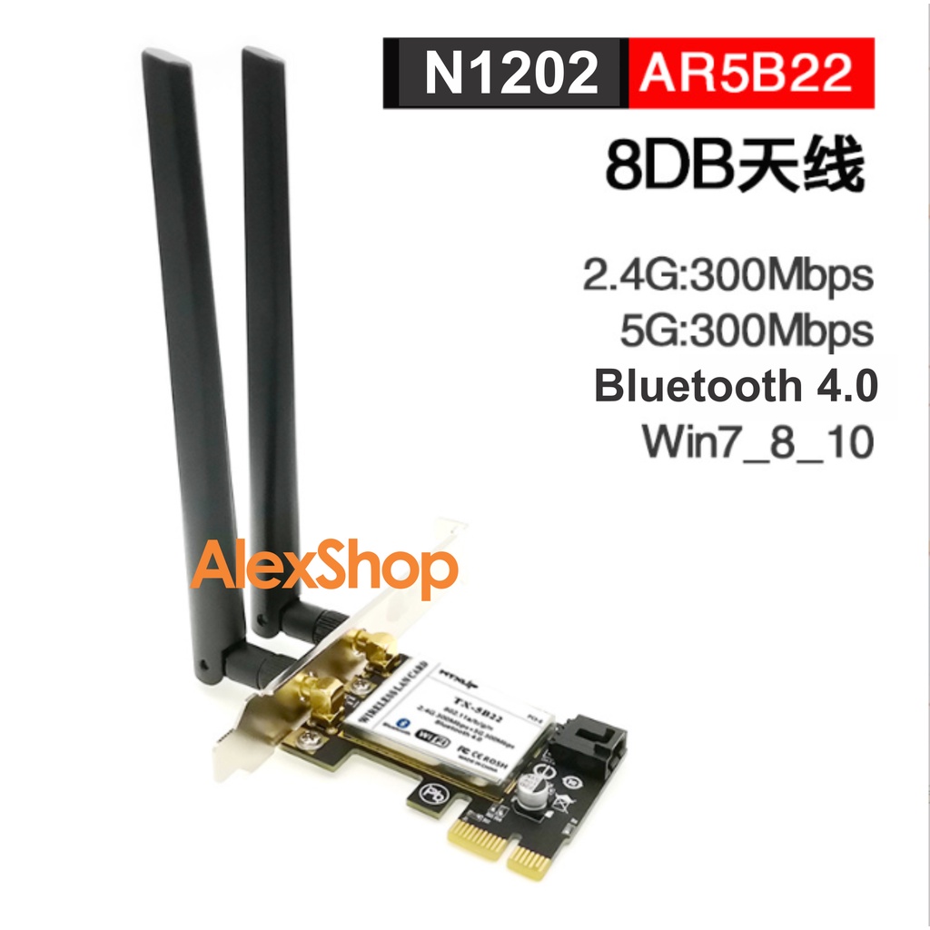 Card Mạng Wifi Intel. AX210 / AX200 / N1202 Wifi 6/6E Giao Tiếp PCIE Bluetooth 5.2/ 5.0 / 4.0