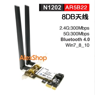 Card Mạng Wifi Intel. AX210/ AX200/ N1202 Wifi 6/6E Giao Tiếp PCIE Bluetooth 5.2/ 5.0