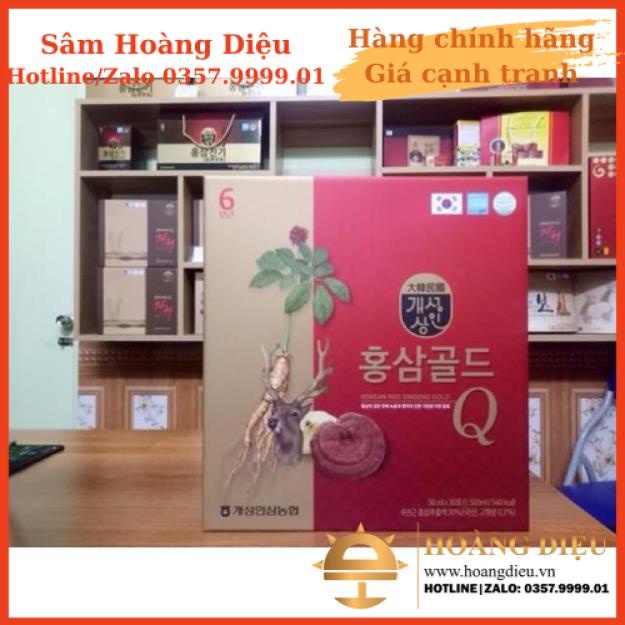 Sâm Hoàng Diệu - Nước hồng sâm nhung hươu linh chi Q 30 góix50ml