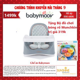 {Tặng bộ đô chơi trị giá 319k} Ghế ăn Babymoov