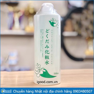 Nước hoa hồng lotion toner diếp cá, tía tô trị mụn Dokudami Nhật Bản