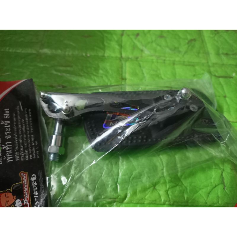 Gương chiếu hậu xe máy 1 cái bên trái kiểu KL 751 New