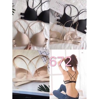Áo bra đúc bàn tay cài trước MS672