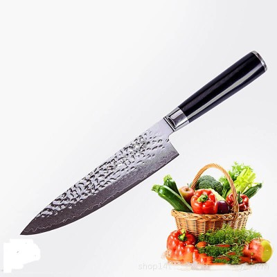 [FREESHIP 50K] DAO - DAO BẾP NHẬT BẢN GYUTO MÃ C7DT119 nt