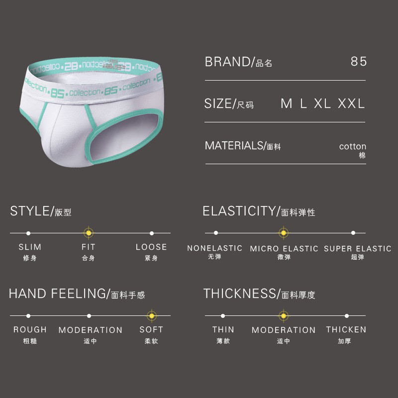 ORLVS Quần lót bằng cotton thoải mái thiết kế đơn giản BS106 phong cách gợi cảm