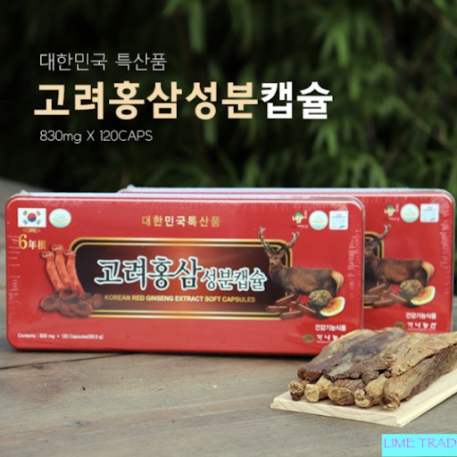 Viên Đạm Tổng Hợp Hồng Sâm Nhung Linh Chi Kana Hàn Quốc