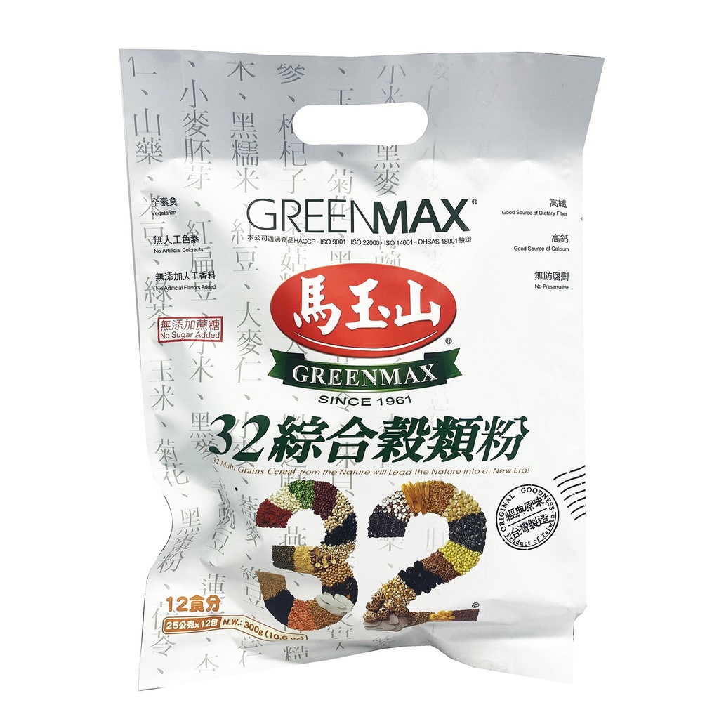Bột ngũ cốc 32 loại hạt, bột trà xanh Đài Loan 300g ( 3loại )
