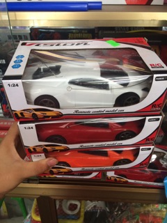 Oto điều khiển cho bé