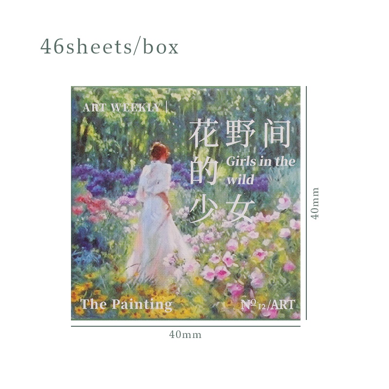 Hộp 46 nhãn dán INFEEL.ME trang trí sổ lưu niệm/sổ nhật ký phong cách cổ điển