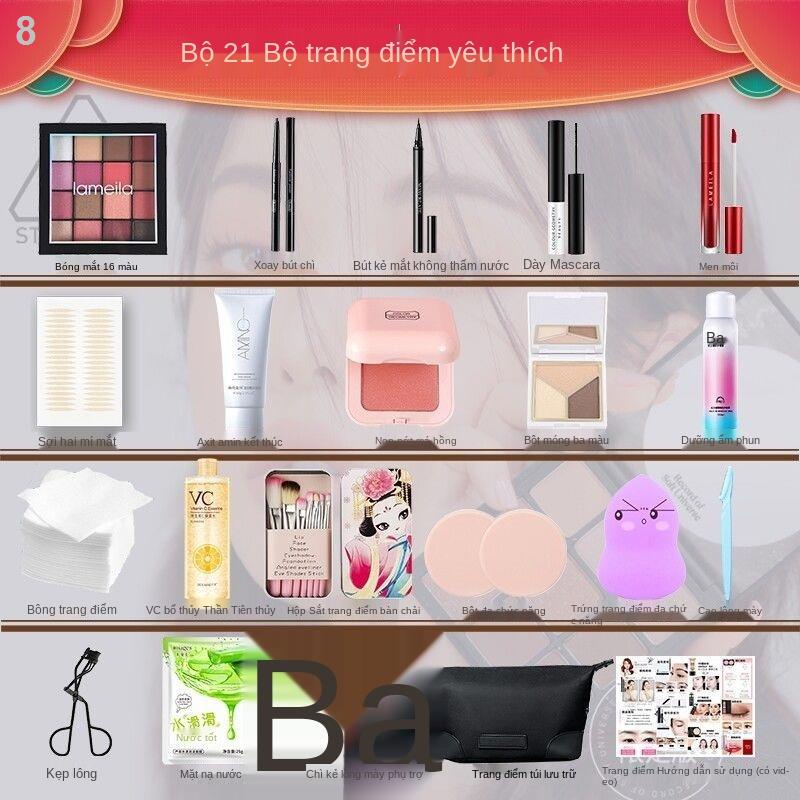 ◐✾♈Bộ trang điểm hoàn chỉnh mỹ phẩm mới bắt đầu kết hợp nữ sinh nhẹ làm đẹp không thấm nước và chống mồ hôi | BigBuy360 - bigbuy360.vn