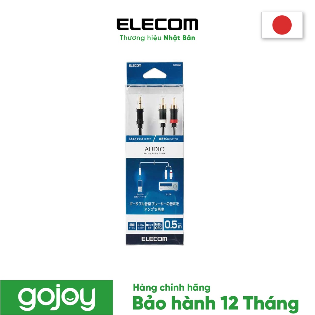 [Mã ELHACE giảm 4% đơn 300K] Cáp AV 3.5φ-2xRCA 0.5M ELECOM DH-MWRN05