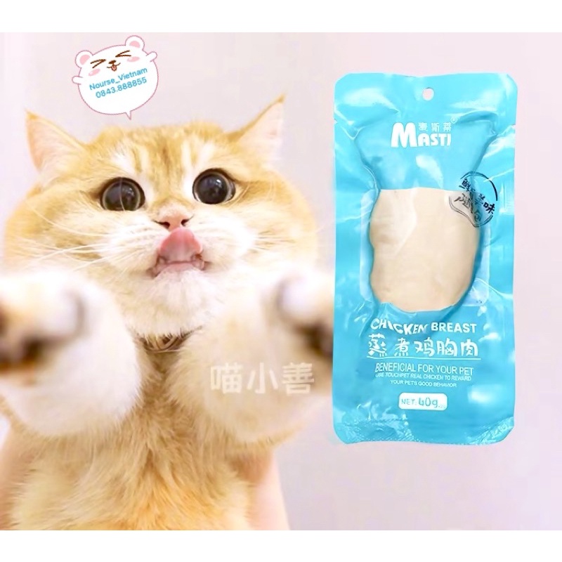 Ức gà hấp Masti, ức gà ăn liền cho chó mèo (40gr)