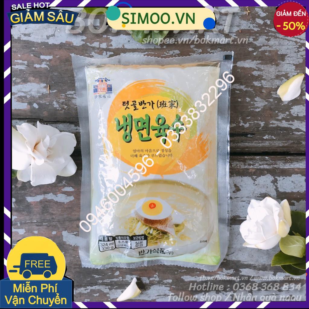 💥 ⚡ SẢN PHẨM YÊU THÍCH 💥 ⚡  NƯỚC MỲ LẠNH 330G - NHẬP KHẨU HÀN QUỐC 💥 ⚡