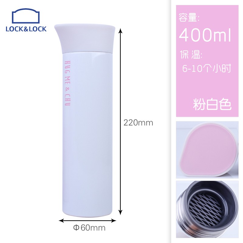 Bình giữ nhiệt Lock&amp;Lock Inox304 400ml LHC4113 - Larva Store