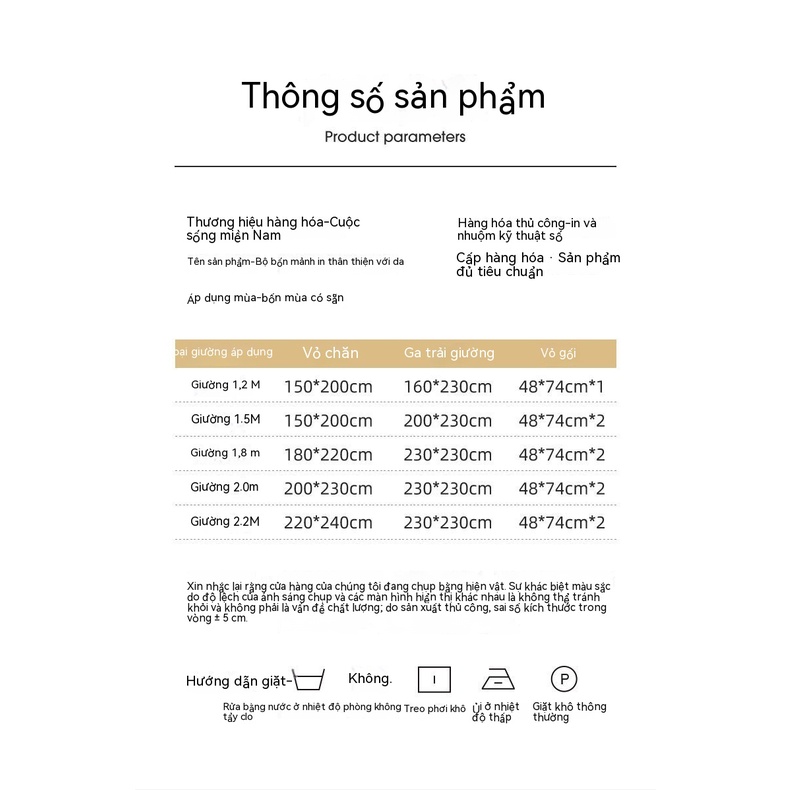Bộ Chăn Ga Và Vỏ Gối Cotton Họa Tiết Hoạt Hình Dễ Thương