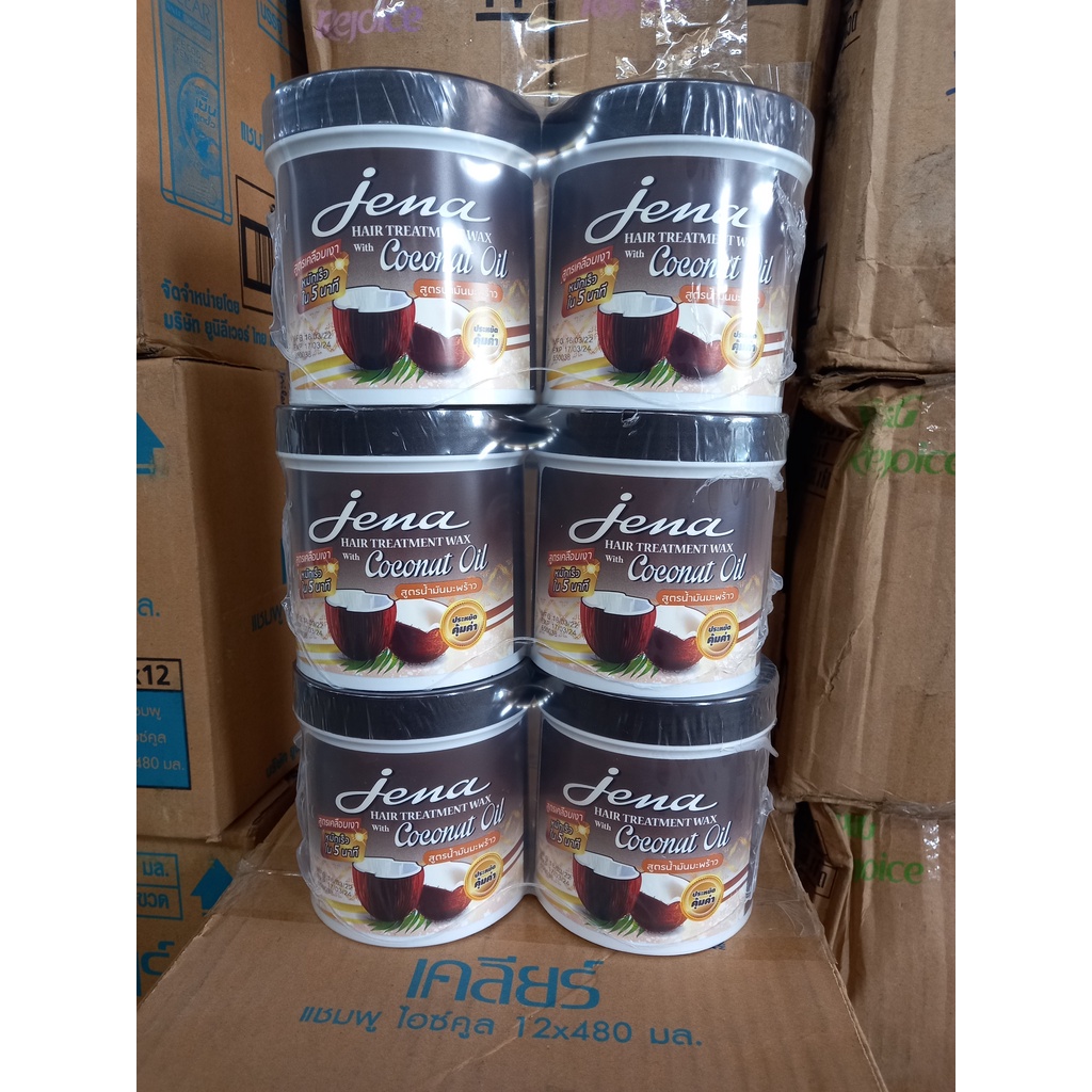 Kem ủ tóc tinh dầu dừa Già Jena Coconut Hair Treatment Wax 500ml