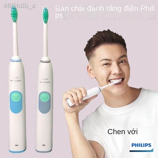 [ HOT Sale ]☇∋Bàn chải đánh răng điện dành cho người lớn Philips chính hãng Sonic 6240/6250 / Bảo vệ nướu với hàm sạch v