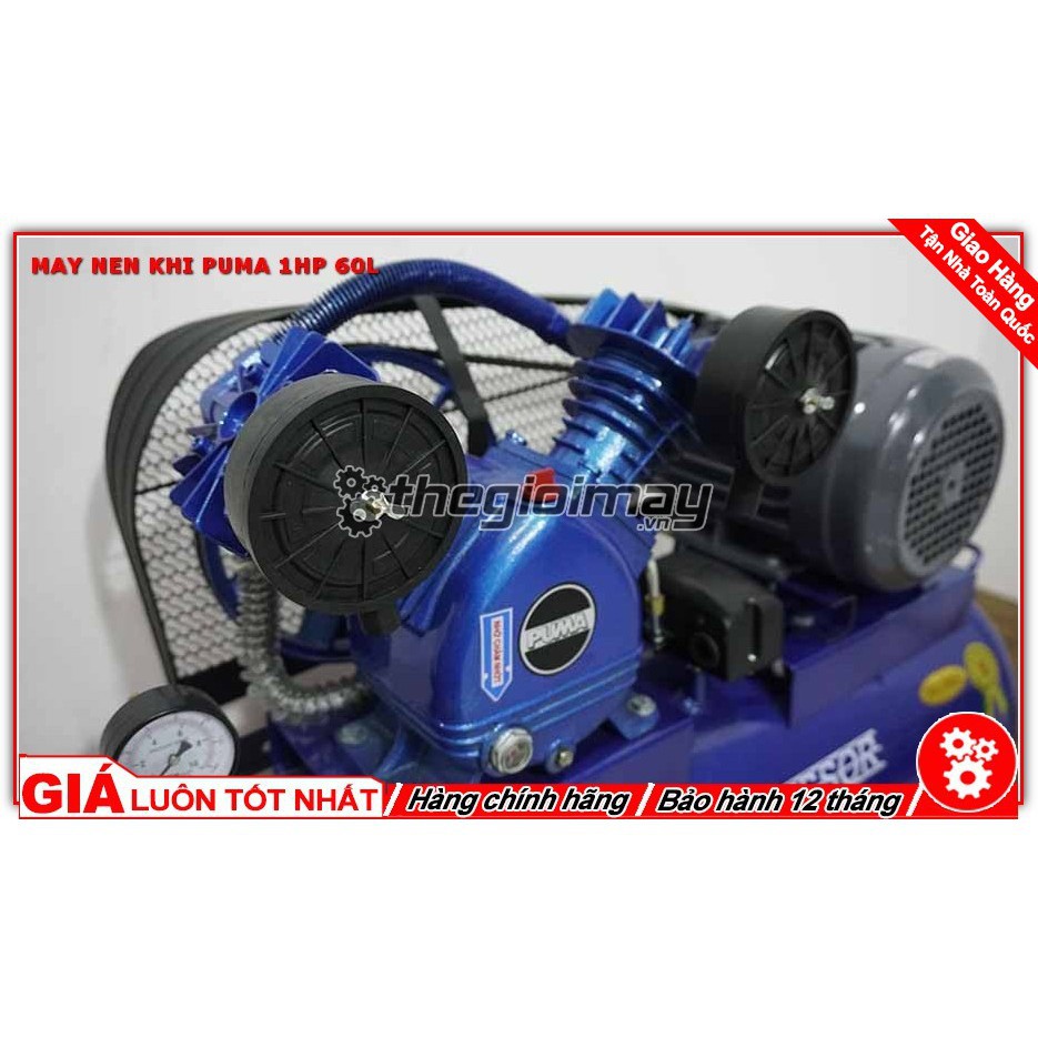 Máy nén khí dây đai PUMA 1HP-60L