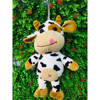 Gấu bông bò sữa 20cm