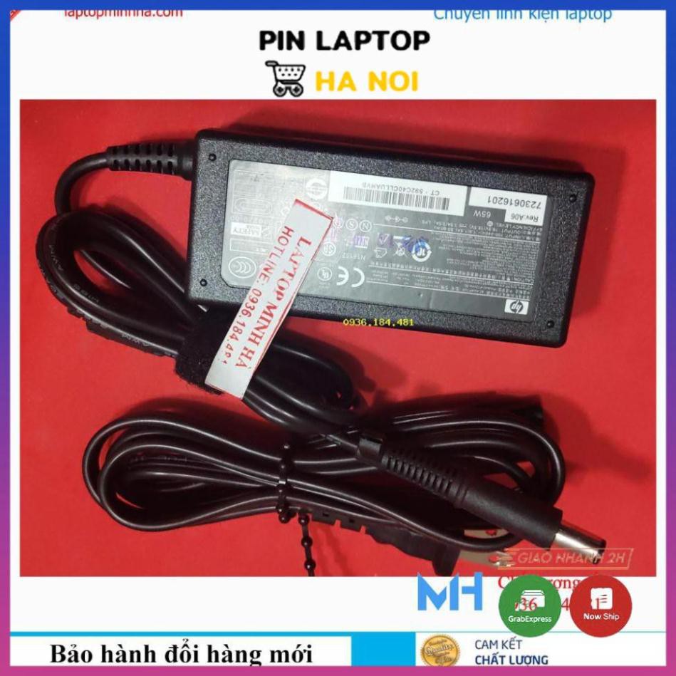Sạc laptop HP ProBook 6570b, Sạc HP ProBook 6570b