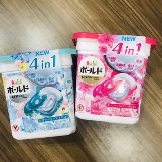 Viên giặt 4D GELBALL của Nhật 11v giặt sạch - mạnh khử mùi - mùi hương lâu dài - mềm vải