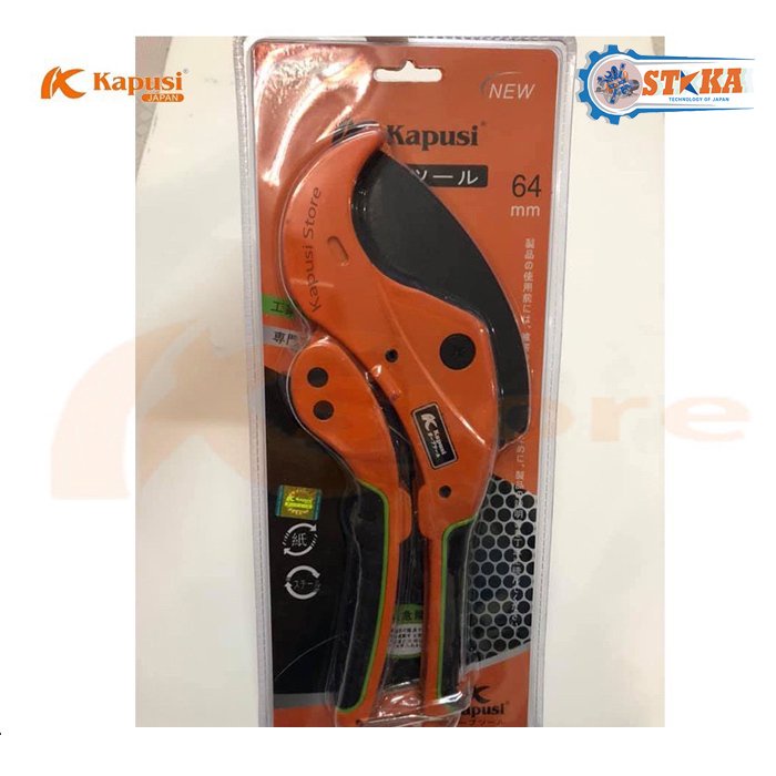 Kéo Cắt Ống Nhựa Nhiệt Cỡ Lớn 64mm Nhật Kapusi, Kìm Cắt Ống Nhựa Nước PVC, PPR, PE, PU, Bảo hành 12 tháng