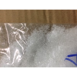 Phân bón Ma gie Sun phat 200gr