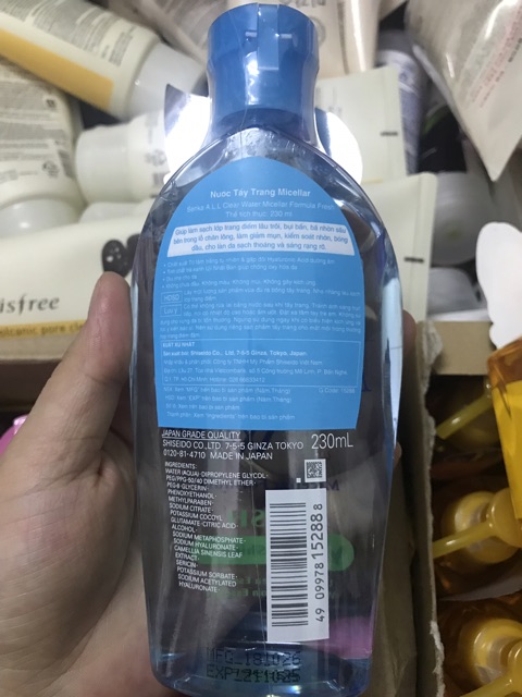 NƯỚC TẨY TRANG SENKA ALL CLEAR WATER MICELLAR FORMULA 230ml