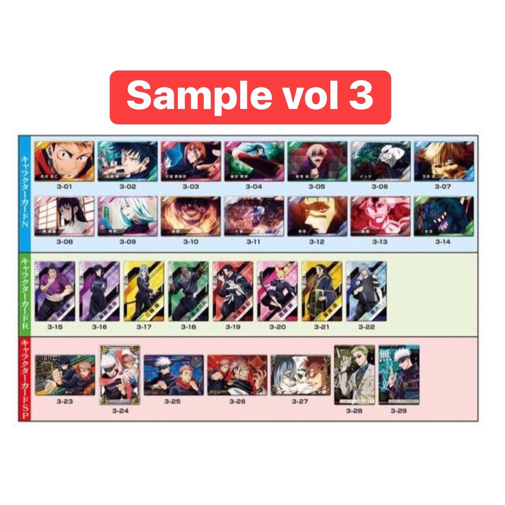 Thẻ vol 0, 2, 3 jjk Jujutsu Kaisen Bandai Metal Card Collection