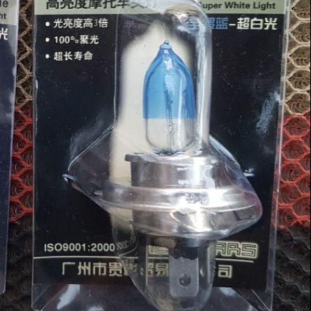 Bóng đèn H4 HS1 siêu sáng, ISO 9001, Sirius Jupiter Taurus Lead SCR Atila 12V 35W 55w 60w