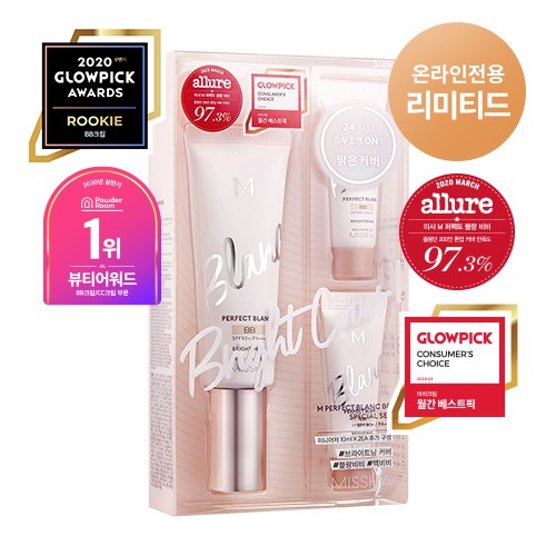Kem nền Missha M Perfect Blanc BB Cream
