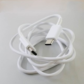 Cáp sạc nhanh - Dây cáp type C chính hãng dùng cho các dòng máy SS - Màu trắng